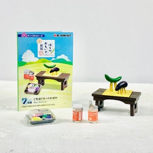 Rare 2022 Re-ment - 8 Days at Grandparents House - Diary of My Memories - Blind Box #7 - Bon Festival