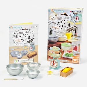 Re-ment 2025 Kitchen Tools Miniatures: Bowls - Box #7