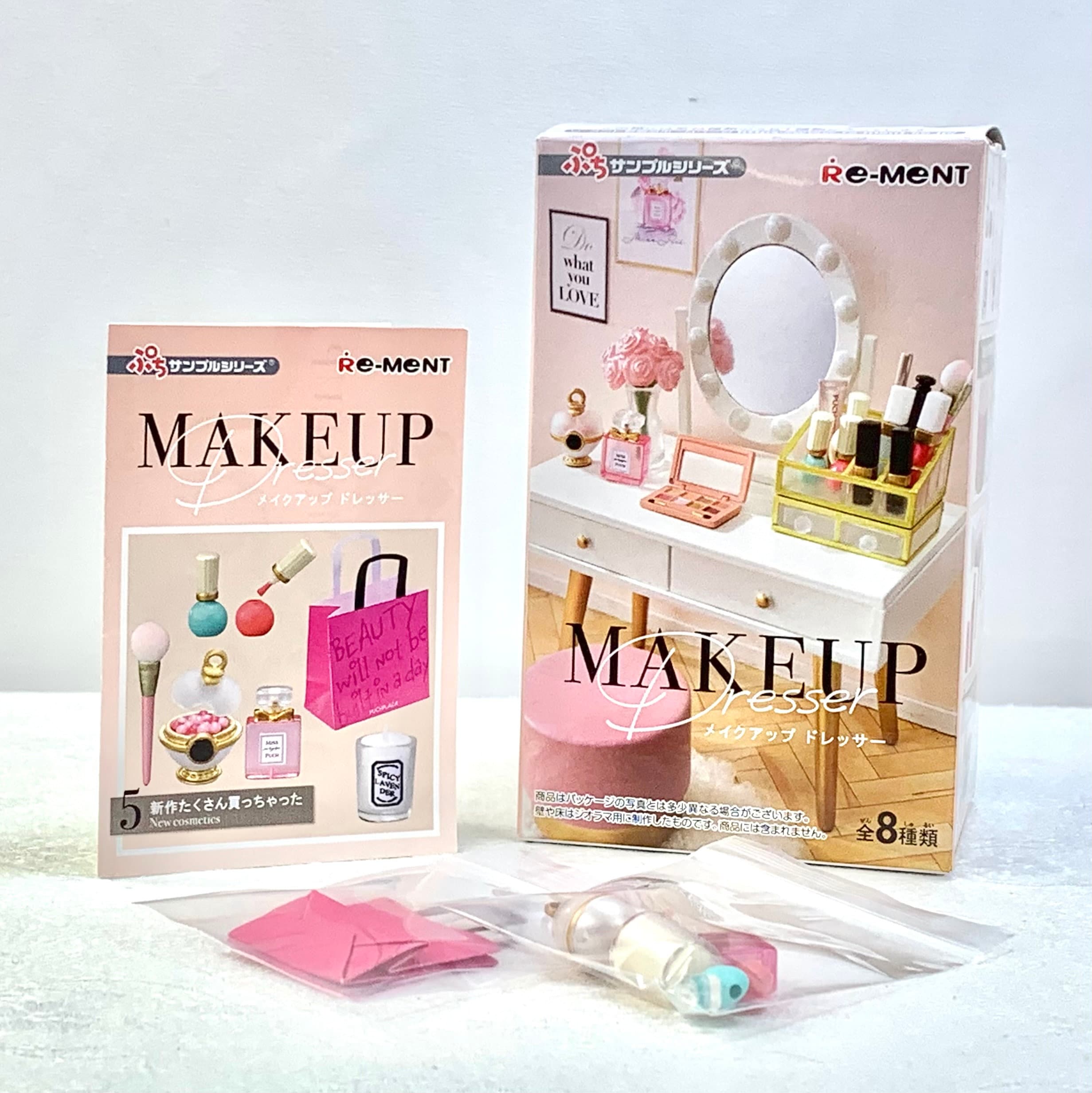 2021 Re-ment Makeup Dresser: Box #5 - New Cosmetics - Etsy