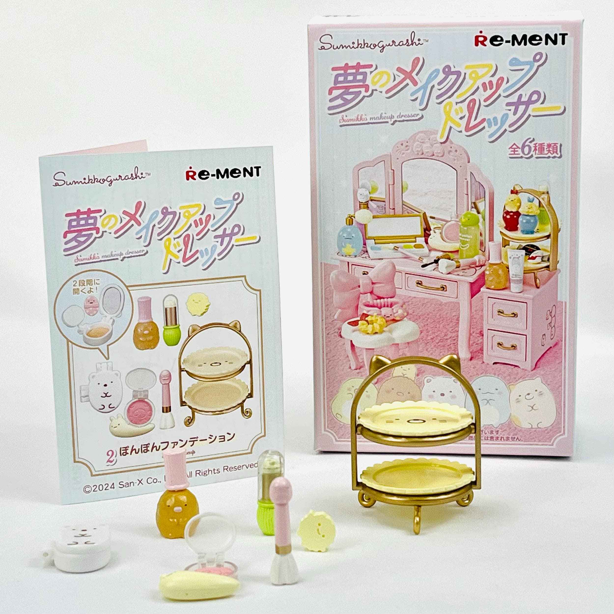 Re-ment 2024 Sumikko Gurashi Makeup Dresser Miniatures: Base