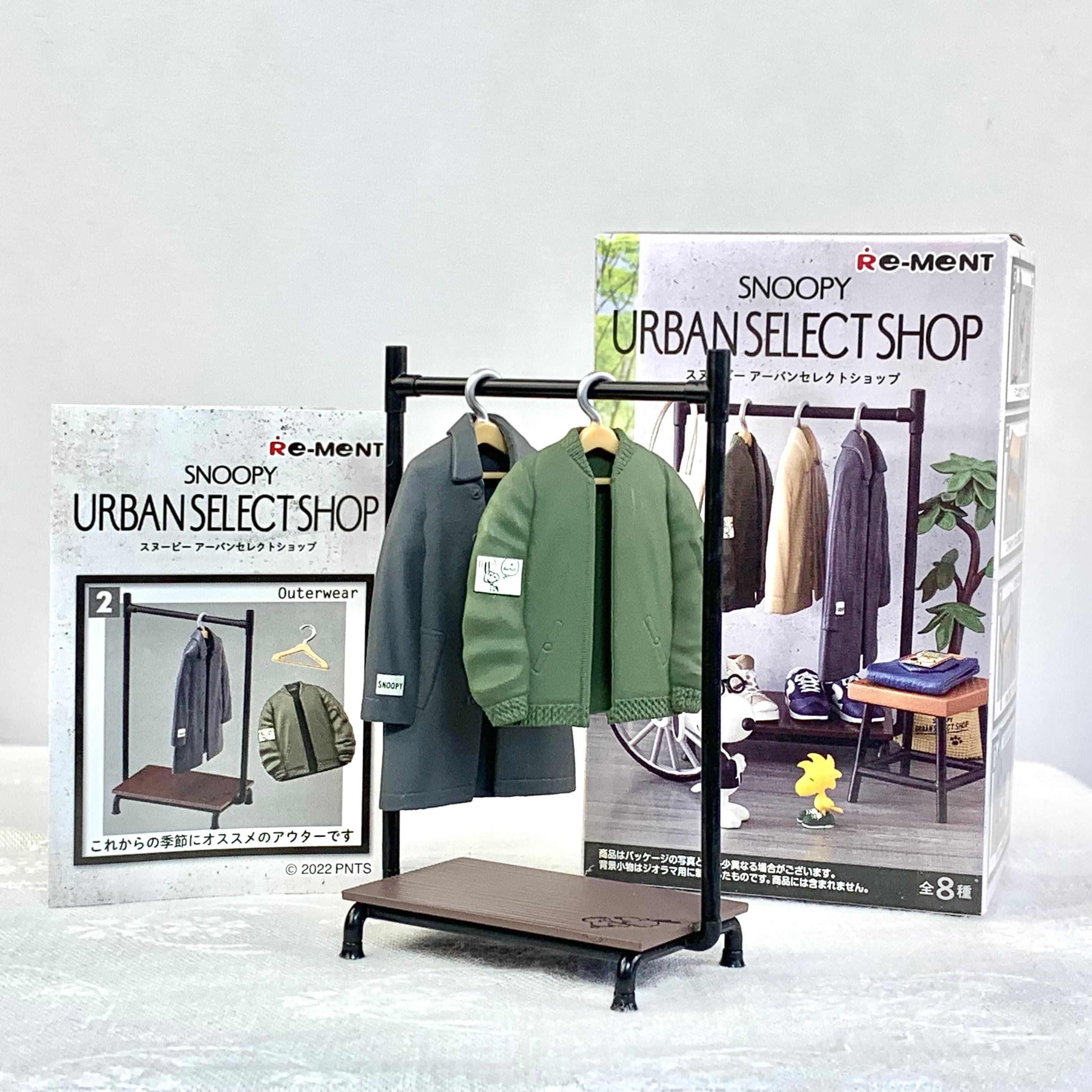 スヌーピーセレクトその2