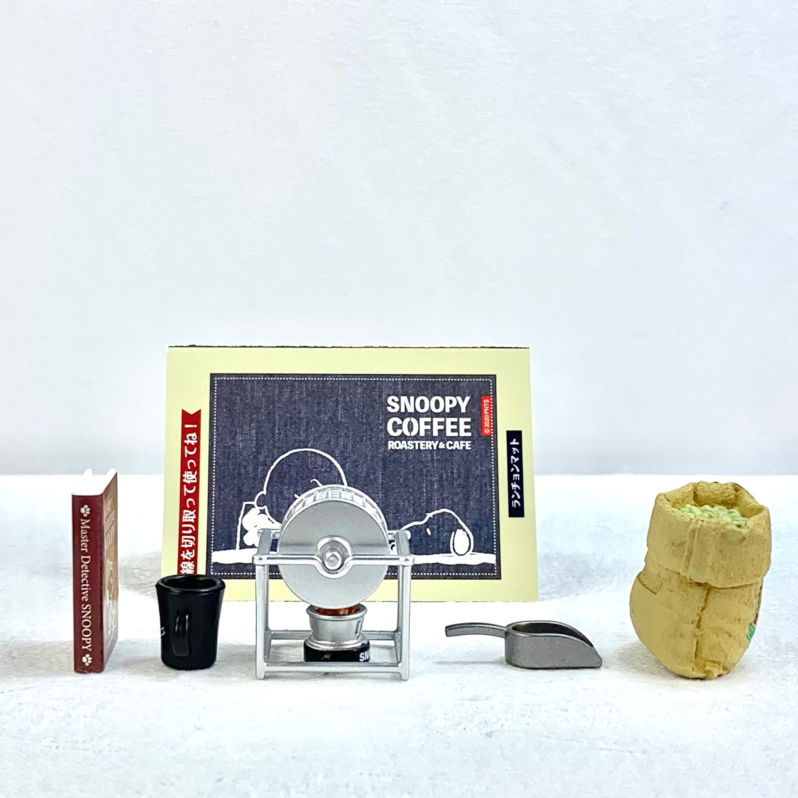 Re-ment 2020 Snoopy's Coffee Roastery & Cafe - Blind Box #2