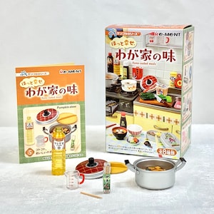 Re-Ment 2023 Home Cooked Meals - Blind Box #5  - Pumpkin Stew