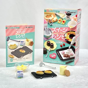 2023 Re-Ment Sweets Recipes - Blind Box #4  - Sweet Potato Cakes