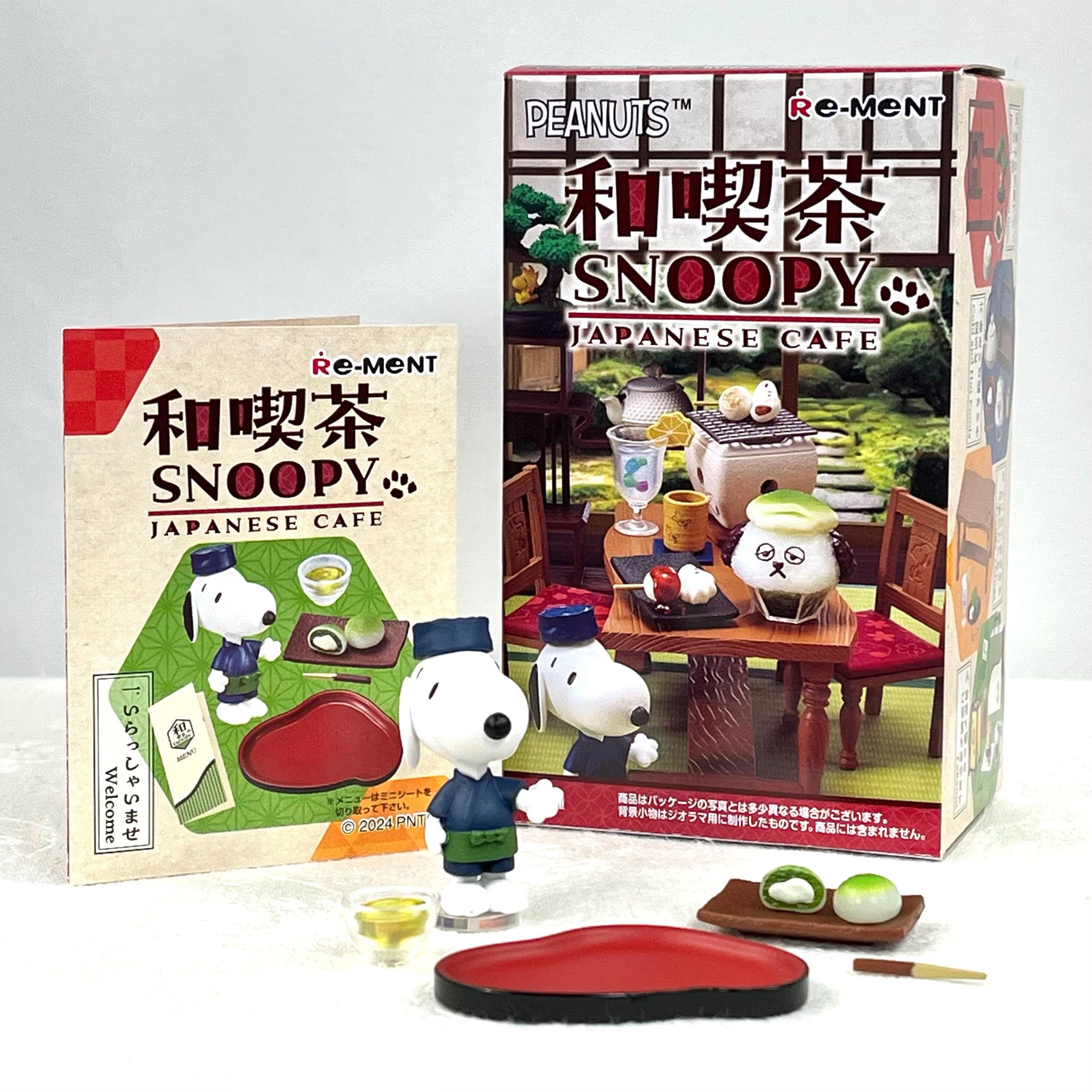 Re-ment 2024 Snoopy Japanese Café: Welcome Set Box #1 - Etsy