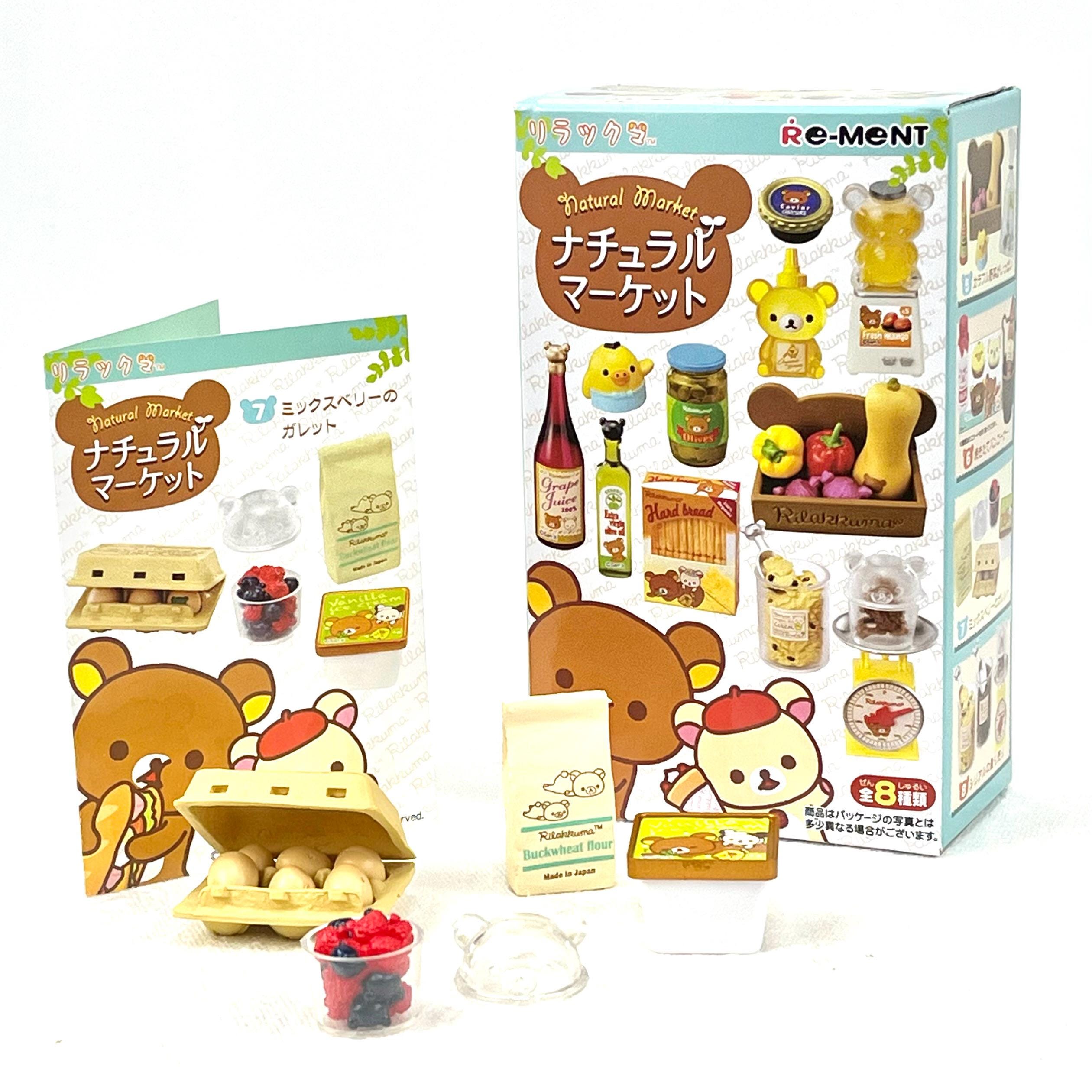 2025 Re-ment Rilakkuma Natural Market: Mixed Berry Galette - Box