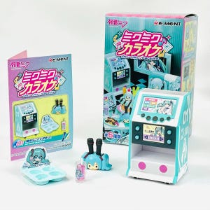 2025  Re-ment Hatsune Miku Series Miku Miku Karaoke- Blind Box #1 – Karaoke Machine - Crafting & Doll House Supplies