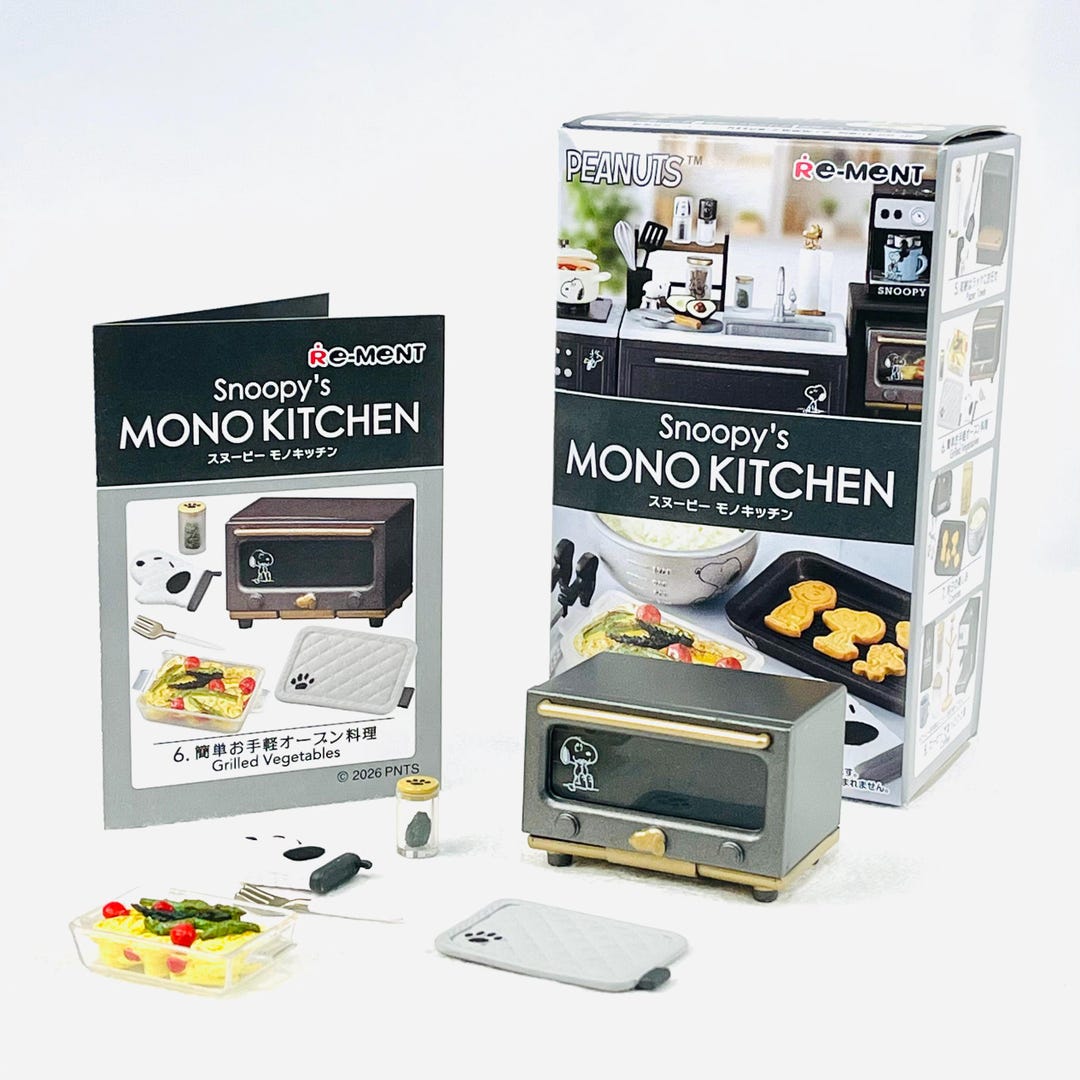 セトクラフト　SNOOPY スヌーピー 陶器製ミニ電気コンロ Re-ment 2026 Peanuts Snoopy's Mono Kitchen: Grilled Vegetables