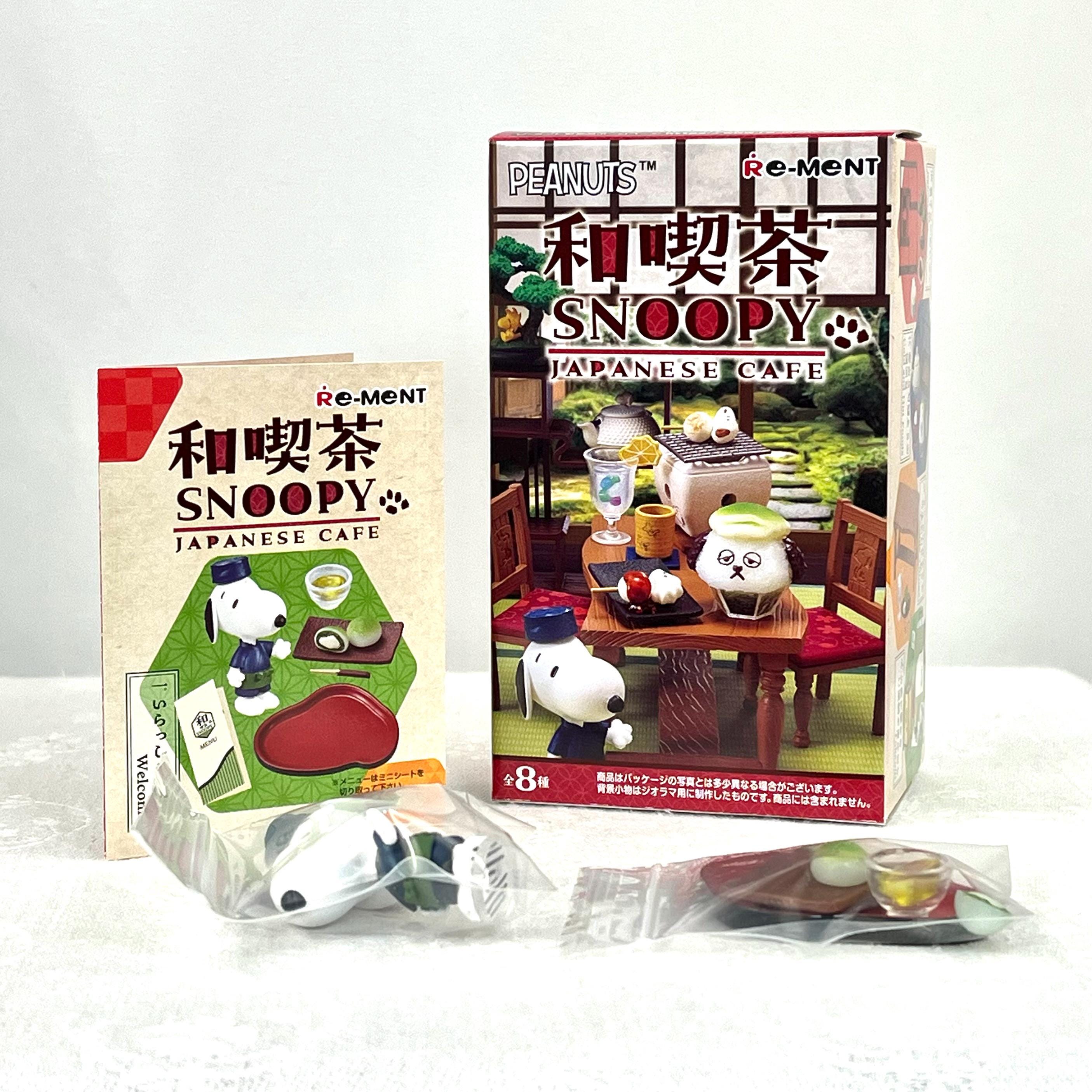 Re-ment 2024 Snoopy Japanese Café: Welcome Set Box #1 - Etsy