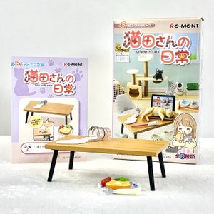 Re-ment 2024 Life with Cats: Table - Box #2