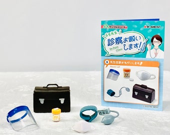 Re-Ment 2022 Dr. Petit Clinic: House Call Set - Box #8