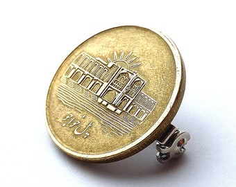 Mosque of Mohammed Ali Coins Coin pin Brooches Coin jewelry Egyptian coin brooch Middle Eastern Clothing accessory Cairo Arabian