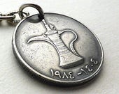 Keychain, United Arab Emirates, 1984, Men 39 s gifts, Dallah, Coffee pot, Coin keychain, Arabian, Men 39 s accessory, Gift under 20, Middle East