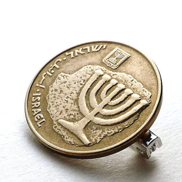 Jewish brooch, Israeli coin, Hanukkah gift, Menorah, Bat Mitzvah gift, Coin jewelry, Jewish women, Ladies gifts, Pins, Brooches, Jewish pins