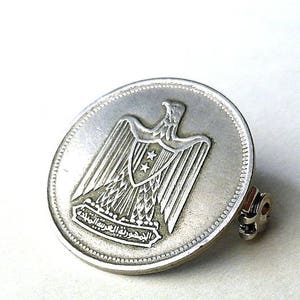 Mosque of Mohammed Ali Coins Coin pin Brooches Coin jewelry Egyptian coin brooch Middle Eastern Clothing accessory Cairo Arabian