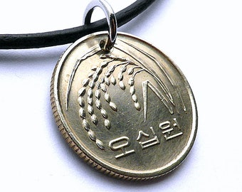 Korean, Coin necklace, 1988, Men's gifts, Asian jewelry, Oriental necklace, Men's necklace, Coin jewelry, Vintage coin, Korean jewelry, Coin