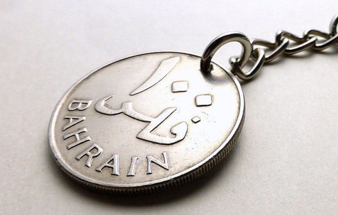 Keychain Bahrain Coin Keychain, Bahrain, 1965, Men's Accessory, Palm Tree, Tree Charm ...