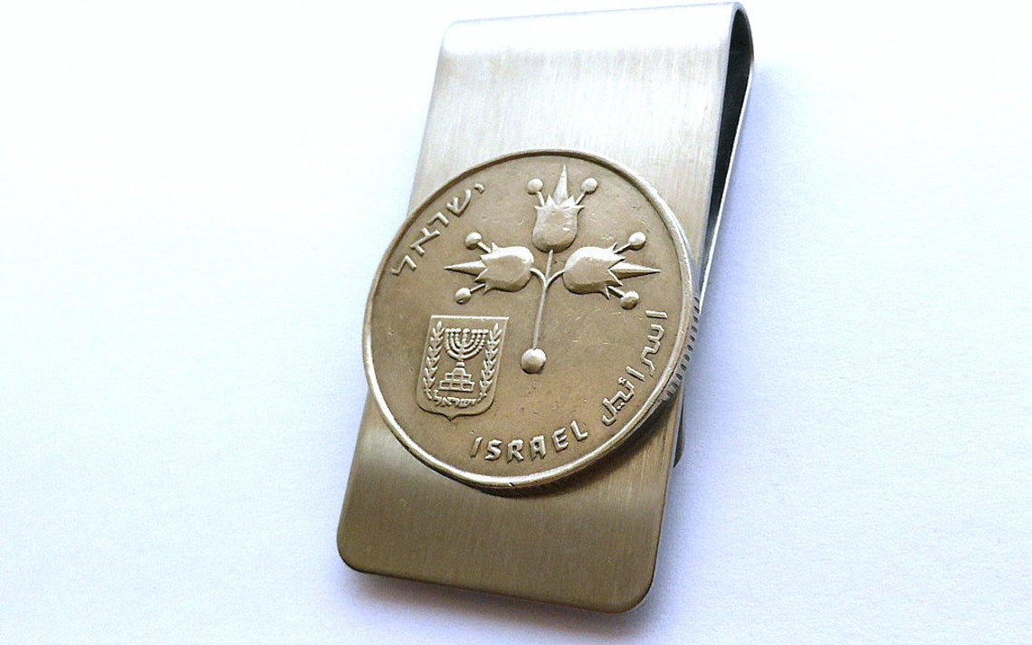 Coin money clip Israel Bar Mitzvah gift Passover Hanukkah