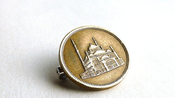 Mosque of Mohammed Ali Coins Coin pin Brooches Coin jewelry Egyptian coin brooch Middle Eastern Clothing accessory Cairo Arabian