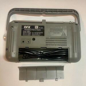 Vintage 1980s/1990s QFX Am/fm/sw1/sw2 Portable Radio/ Shortwave Radio ...
