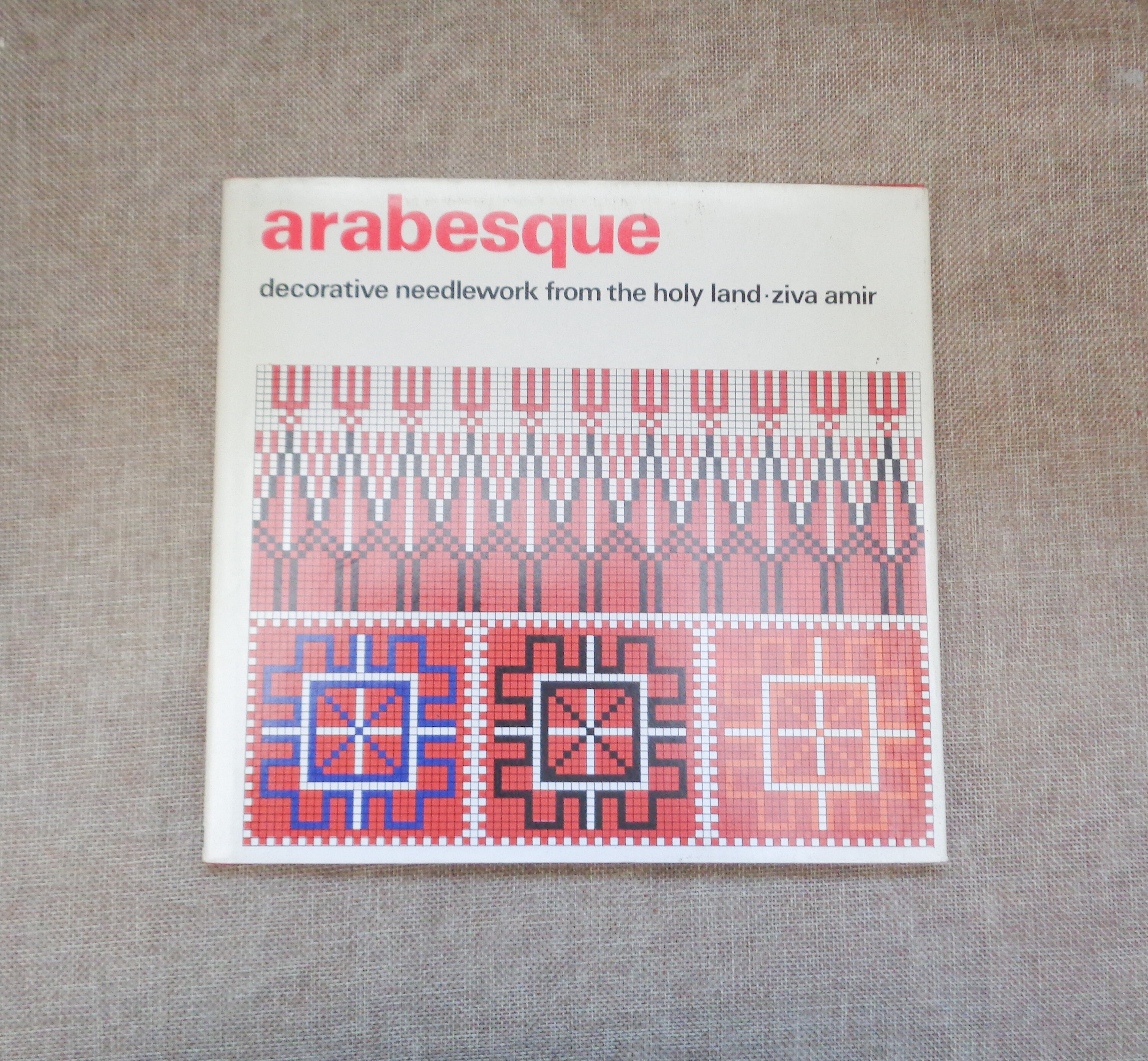 Arabesque Decorative Needlework From the Holy Land by Ziva - Etsy ...