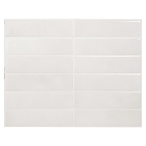 Maroc Essaouira Moderne Empiler Carrelage Blanc Repositionnable Dosseret SM1230G Smart Tiles