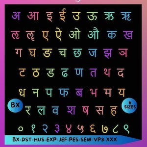 May include: A vibrant graphic featuring rows of colorful, stylized characters, likely from a non-Latin alphabet. Numbers and the word "SIZES" are also present. The background transitions from purple to black.