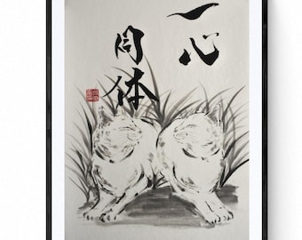Gato, Arte Japonés Pintado a Mano, 24x33 cm | Original Sumi-e de Mitsuru Nagata