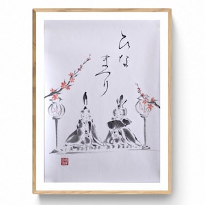 Dipinto sumie giapponese originale – Hina Matsuri con sakura | Arte giapponese dipinta a mano | Decorazione giapponese realizzata da Mitsuru Nagata