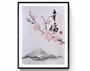 Sakura, japanese cherry blossom sumie, original painting,  Kanji, Caligrafía Japonesa, Shodo and Sumie Original,  Nagataya Kyoto