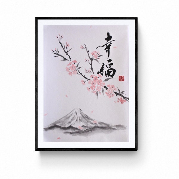 Sakura, japanese cherry blossom sumie, original painting,  Kanji, Caligrafía Japonesa, Shodo and Sumie Original,  Nagataya Kyoto