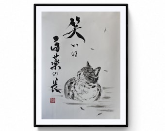 Two 9x9 Shikishi Cards Boards Ink Paintings Drawings on Paper Tokonoma Display Sosho Poetry and Sumi-e Landscape w Trees and Mountains