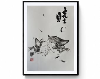 Two 9x9 Shikishi Cards Boards Ink Paintings Drawings on Paper Tokonoma Display Sosho Poetry and Sumi-e Landscape w Trees and Mountains
