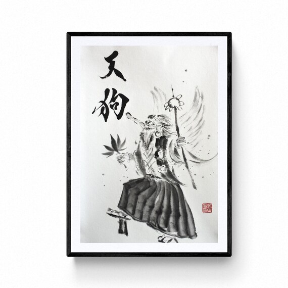 墨絵 売ります | ヤマダウェブコム
