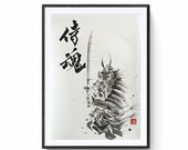 Sumi-e Samurai, dibujo a tinta pintado a mano, Arte Japonés original, Sumi-e y Caligrafía Japonesa, Shodou por Mitsuru Nagata