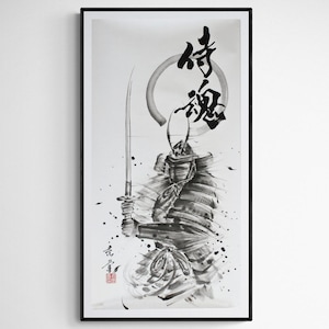 Samurai Spirit, Samurai Tamashi, washi, Japanse kunst Originele Japanse kalligrafie, Sumie Mitsuru Nagata 68 x 35 cm, zen kunst. Origineel