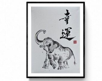 Elephant- original work by Mitsuru Nagata, japanese ink, Japanese art sumie, Zen art, minimalism.     