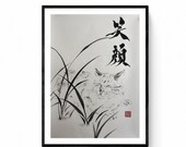 Cat art - original work by Mitsuru Nagata, japanese ink, Japanese art sumie, Zen art, minimalism