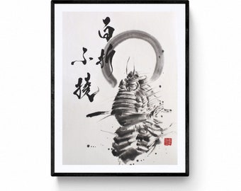 Japanese Martial arts original hand made ink painting , Samurai painting sumi-e and Calligraphy by Mitsuru Nagata -Kyoto