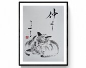 Cat art - original work by Mitsuru Nagata, japanese ink, Japanese art sumie, Zen art, minimalism