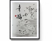 Gato obra original de Mitsuru Nagata, tinta japonesa, Arte Japonés sumi-e. Arte zen, arte minimalista.