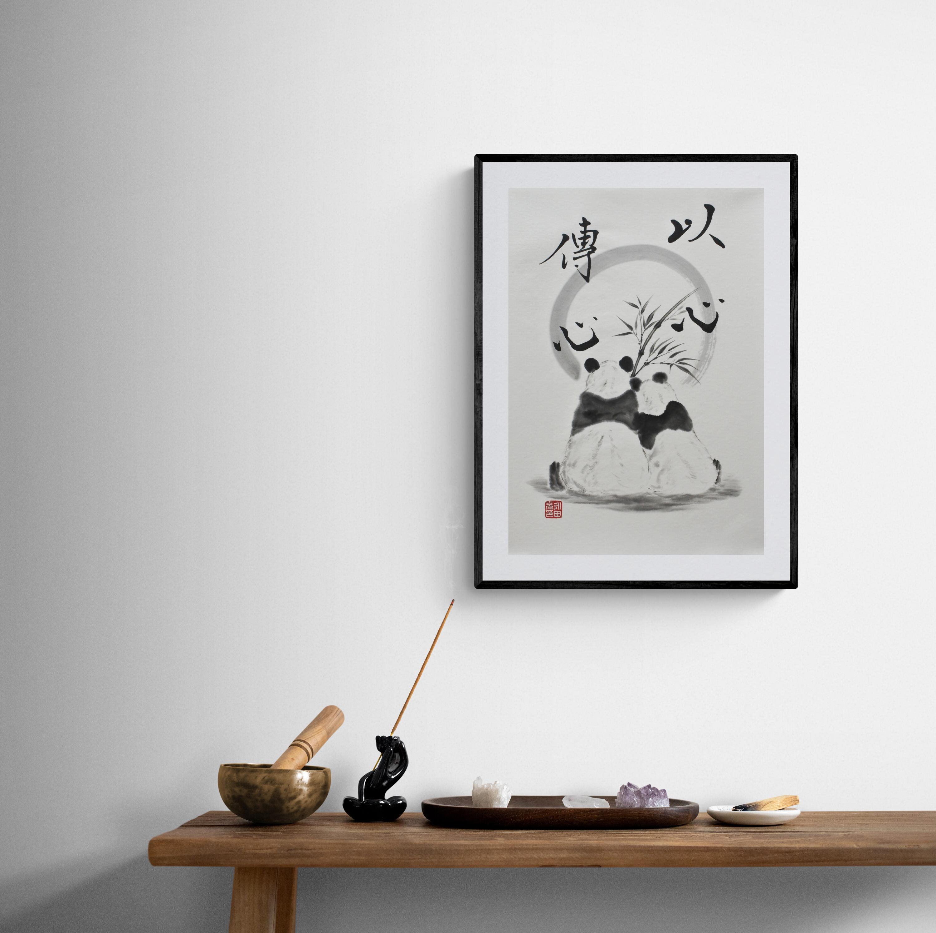 Japanese Original Hand Made Ink Painting, Panda Painting Sumi-e