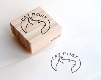 custom cat rubber stamp, cat post stamp for snail mail, cat lover gift, animal stamp, cat mother stamp, mother of cats, cat snail mail stamp