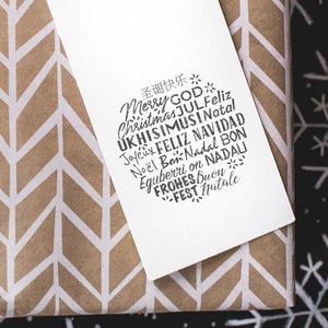 Mehrsprachiger Weihnachtsstempel in verschiedenen Sprachen, Feiertagsstempel für DIY-Karten, Feliz Navidad, Joyeux Noel, Frohes Fest