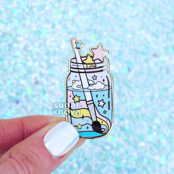 Watercolor Jar Hard Enamel Pin // Rainbow, Magic, Painter, Paint, Artist, Art, Paintbrush, Magical, Colorful, Pretty, Stars, Creative, Gift