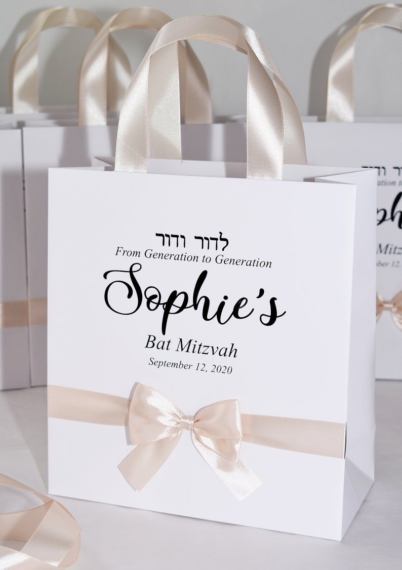 30 Bat Mitzvah Gift Bags With Satin Ribbon Handles Bow and Etsy