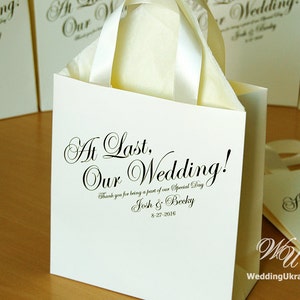 40 Ivory Welcome Bags with satin ribbon and names - Wedding gift Bags - At last, our wedding! Custom Personalized Wedding Gift bags