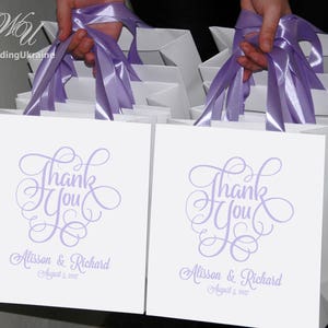 25 Thank you Welcome Bags for Wedding guests with Lavender satin ribbon and your names - Elegant Personalized weddings gifts and favors