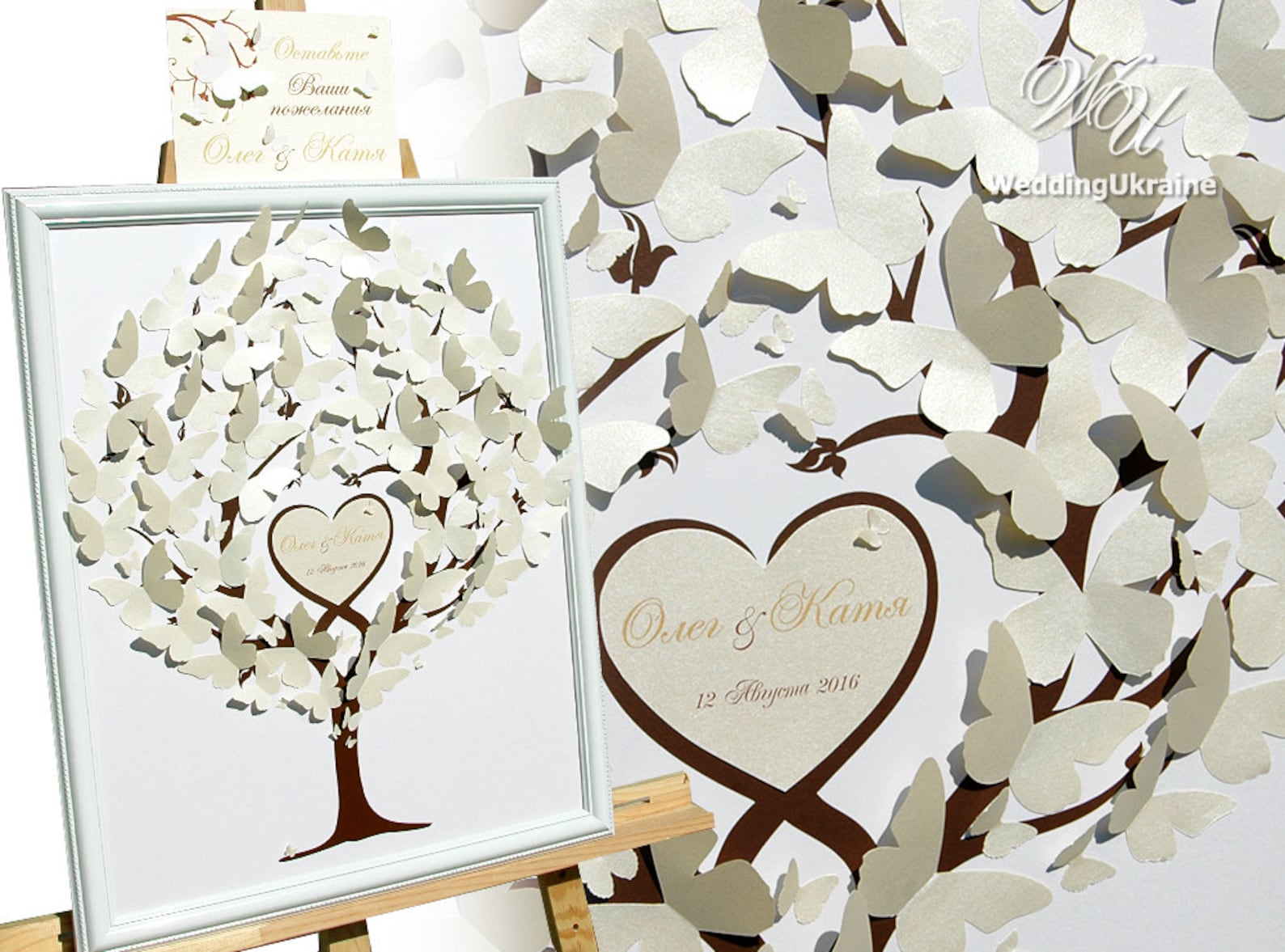Ivory Wedding Guestbook Ideas 3D Butterflies Guest Book Tree Etsy