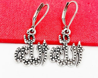 Allah Earrings, Allah Charm, Silver Earrings, Stainless Steel Hypoallergenic Earrings, L616